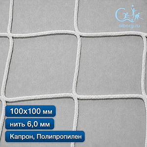 Антидроновая сетка для НПЗ 100х100 мм 6 мм белая капрон/полипропилен (мин. заказ 600 м2)