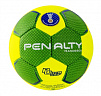 Мяч для гандбола PENALTY HANDEBOL SUECIA H3L ULTRA GRIP арт.5115602600-U р.3